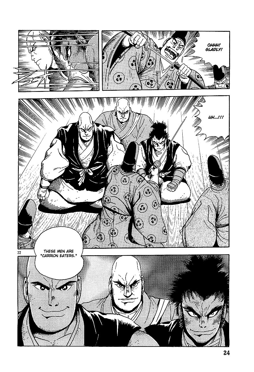 Page 25