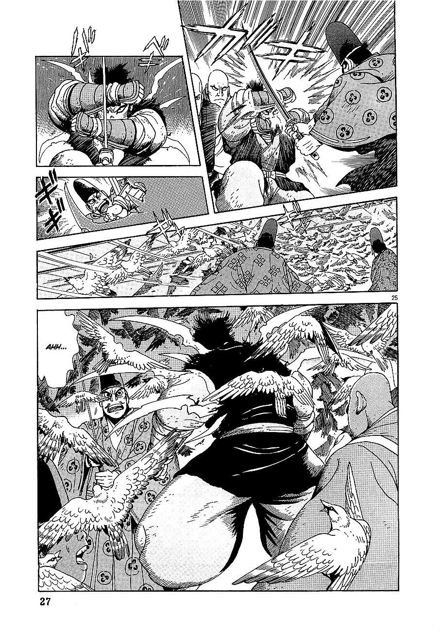 Page 28