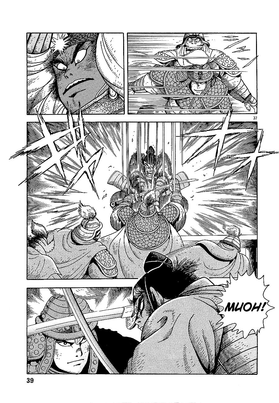 Page 39