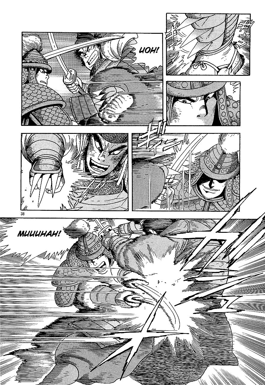 Page 40