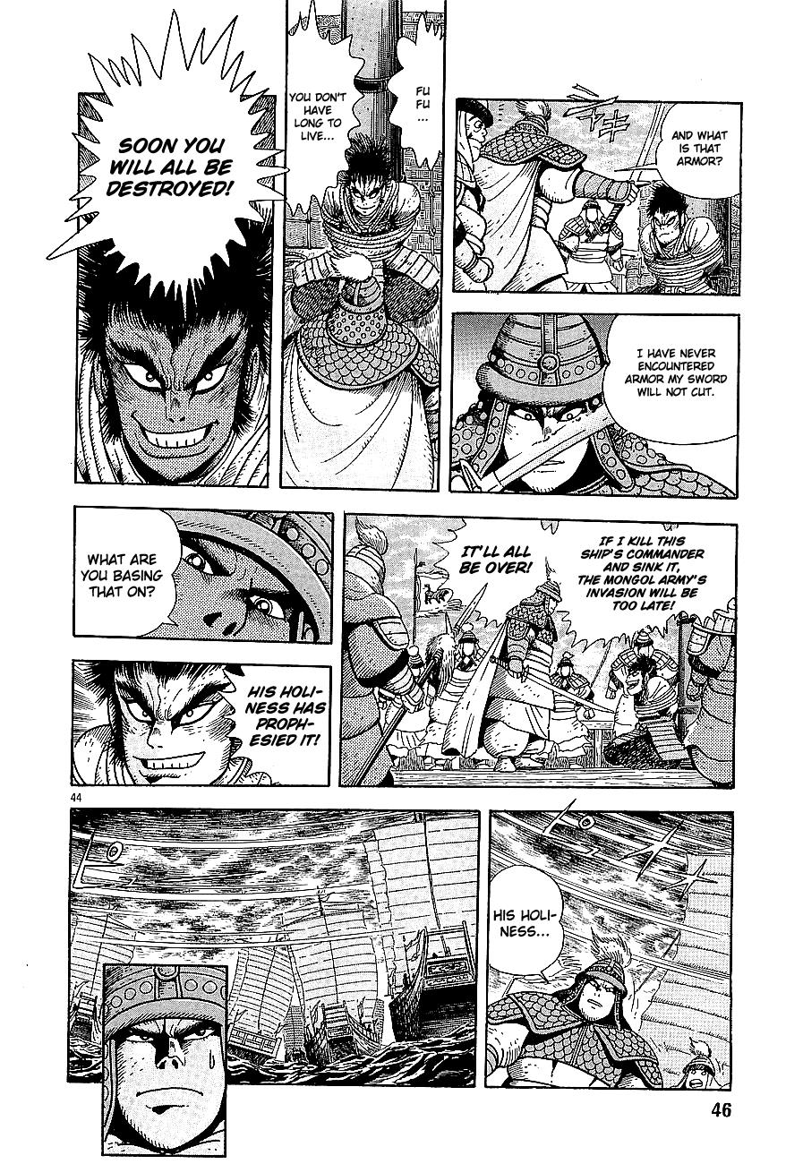 Page 46
