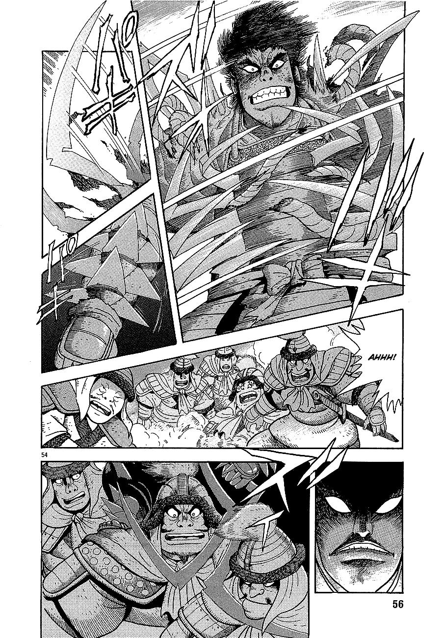 Page 55