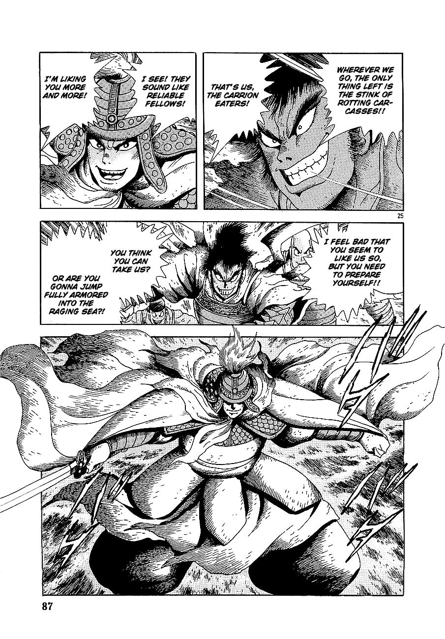 Page 24