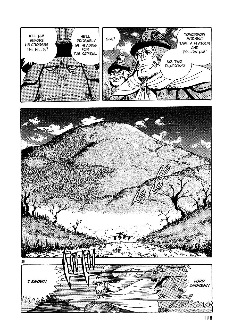 Page 26