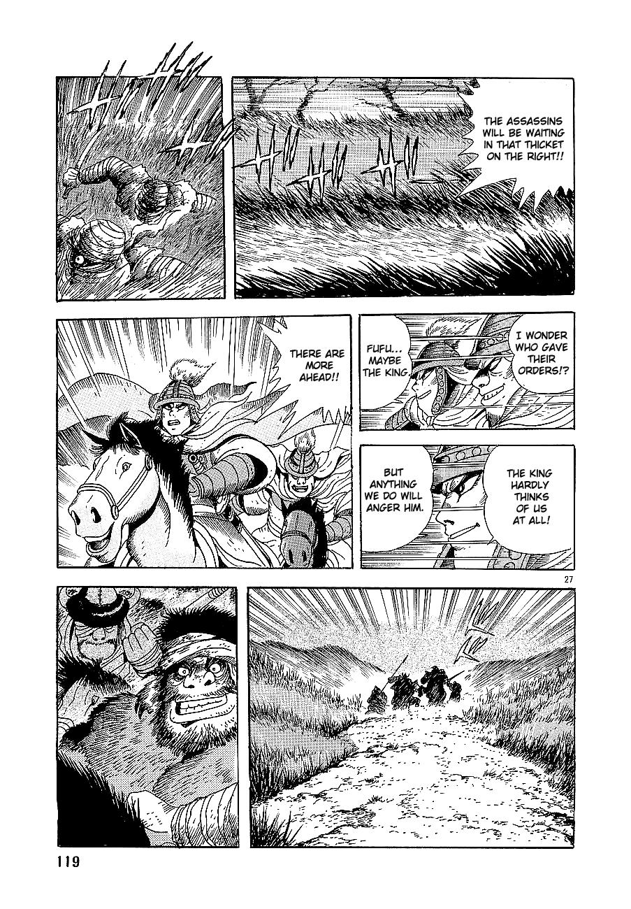 Page 27