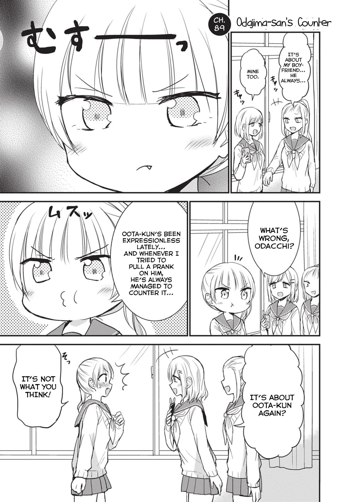 Kao ni Denai Kashiwada-san to Kao ni Deru Oota-kun Chapter 89 Page 1