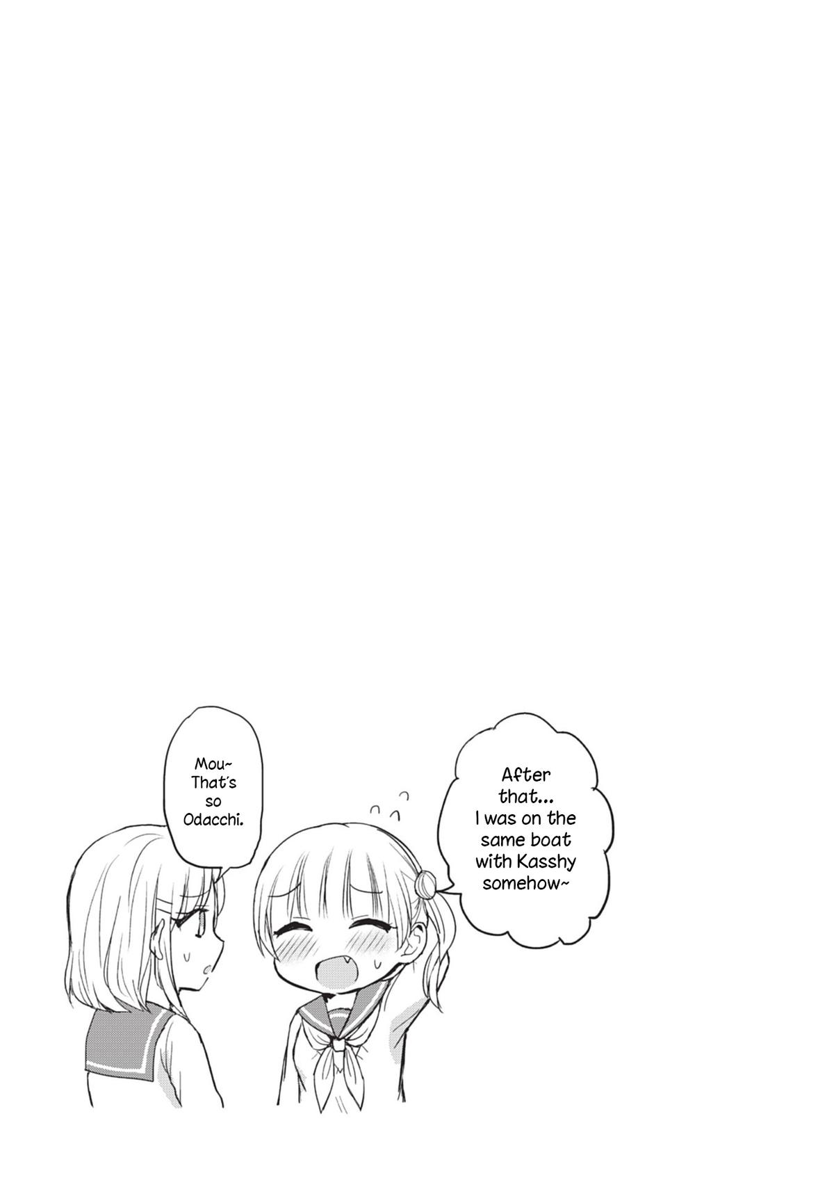 Kao ni Denai Kashiwada-san to Kao ni Deru Oota-kun Chapter 89 Page 11