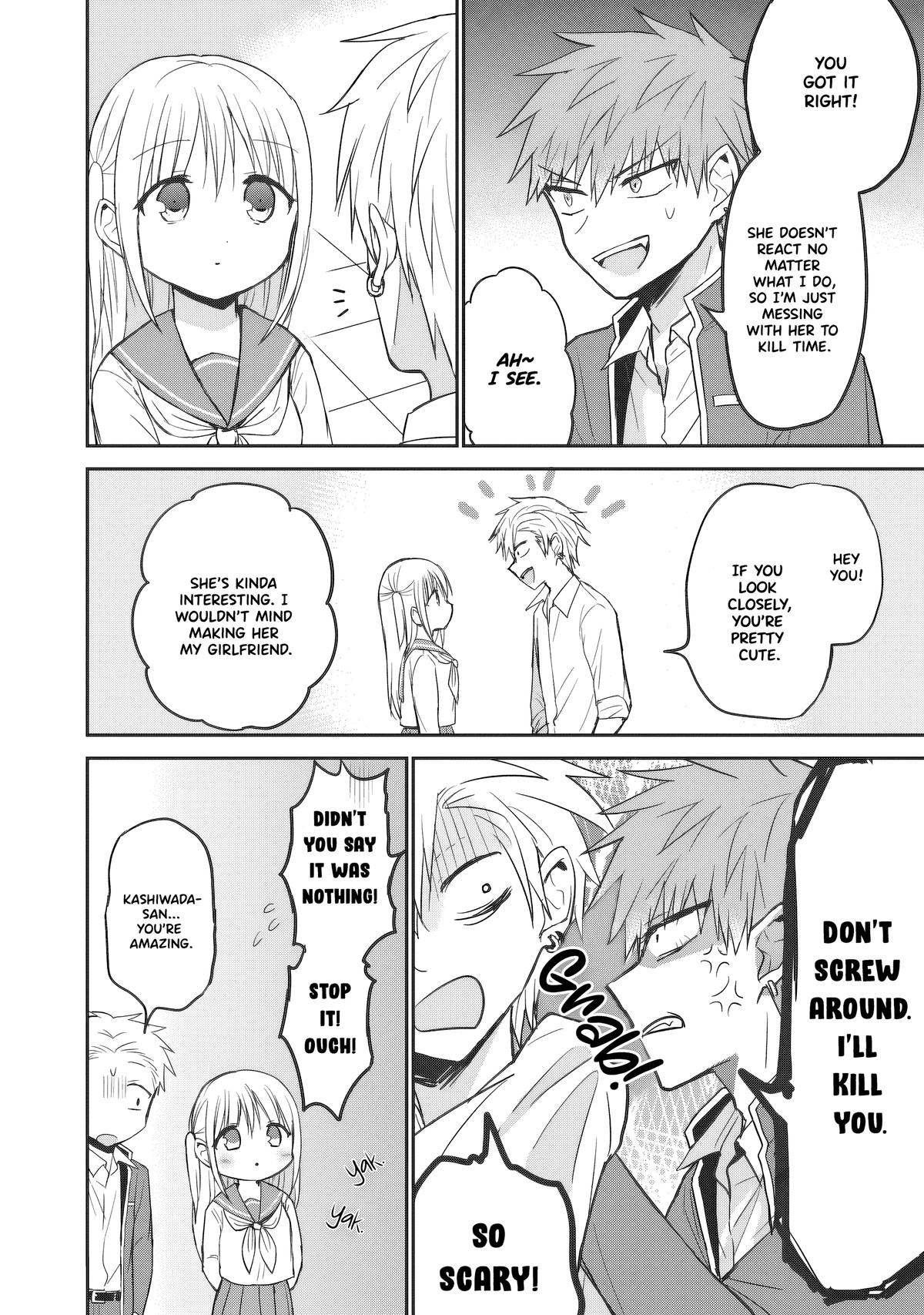 Expressionless Kashiwada-san and Emotional Oota-kun Chapter 93 5