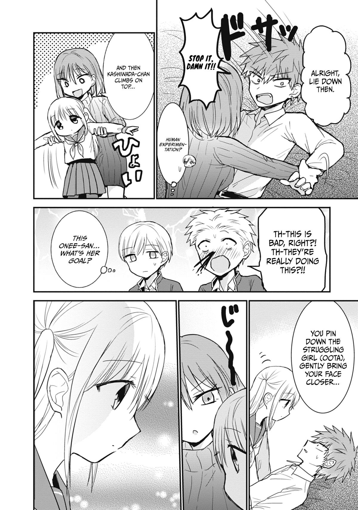 Expressionless Kashiwada-san and Emotional Oota-kun Chapter 103 7