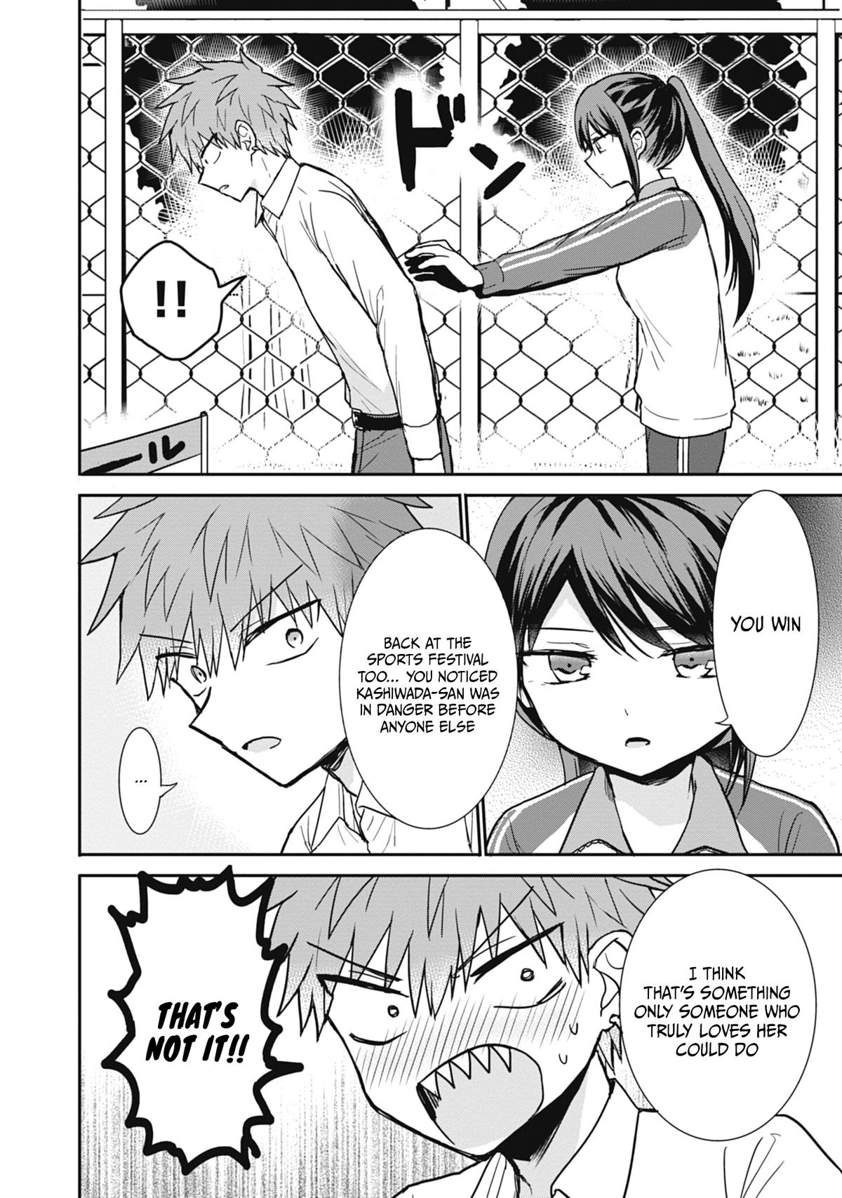 Expressionless Kashiwada-san and Emotional Oota-kun Chapter 106 9