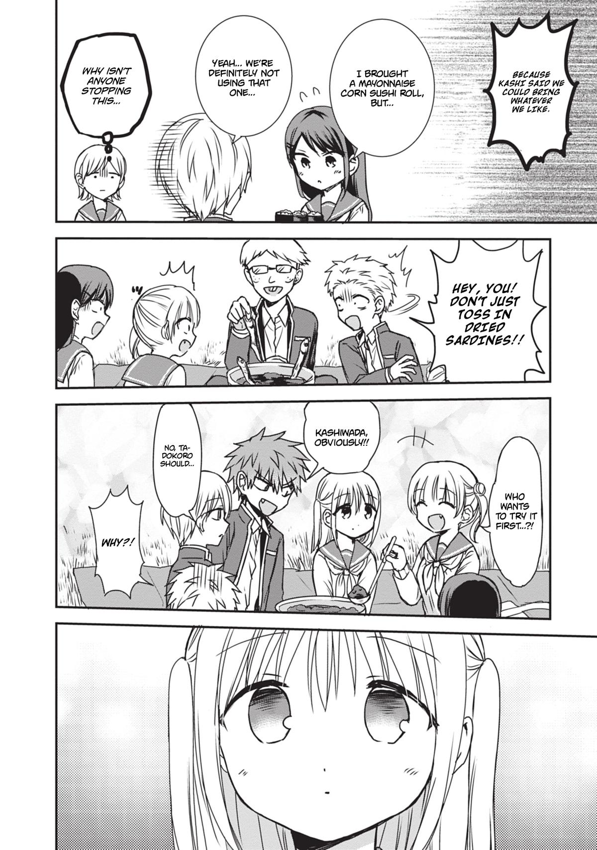 Expressionless Kashiwada-san and Emotional Oota-kun Chapter 122 9