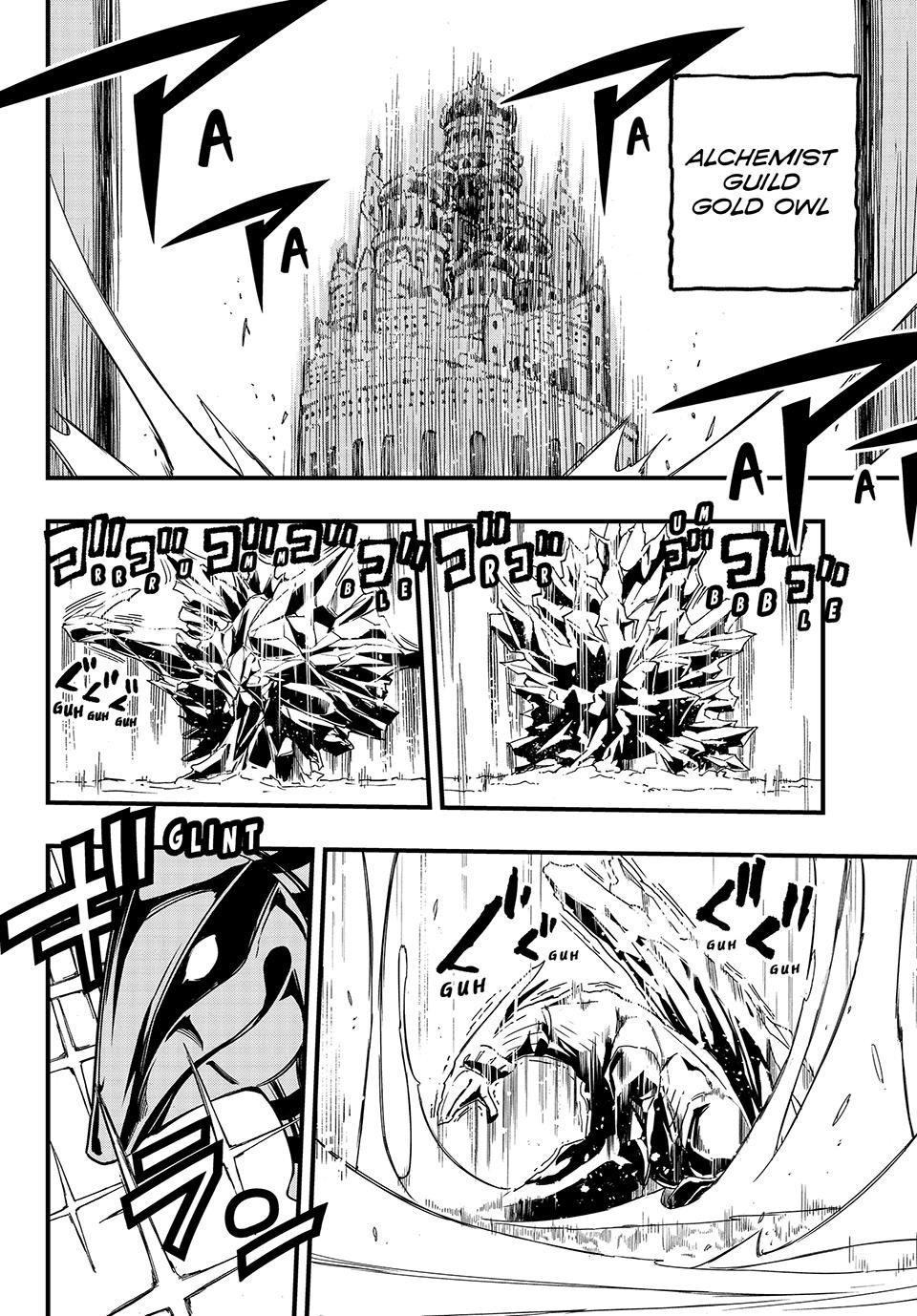 Fairy Tail - 100 Years Quest Chapter 164 2