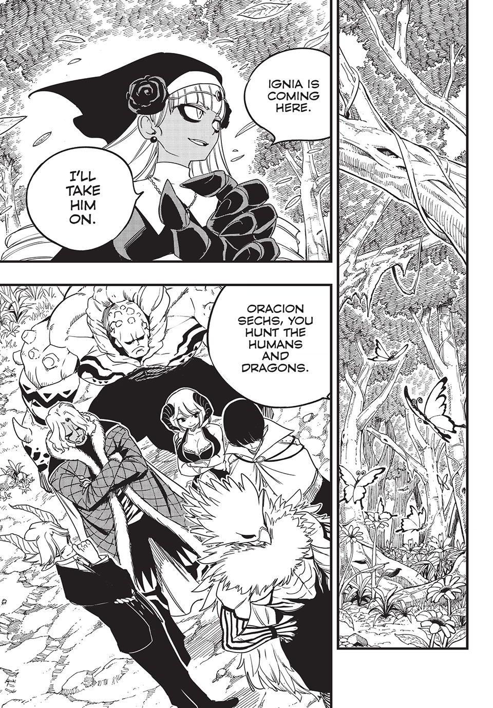 Fairy Tail - 100 Years Quest Chapter 166 14