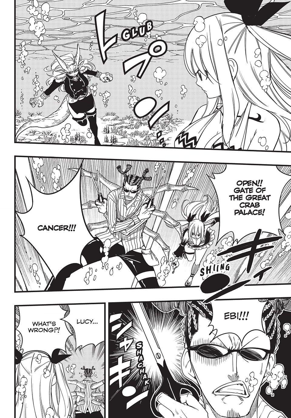 Fairy Tail - 100 Years Quest Chapter 166 15
