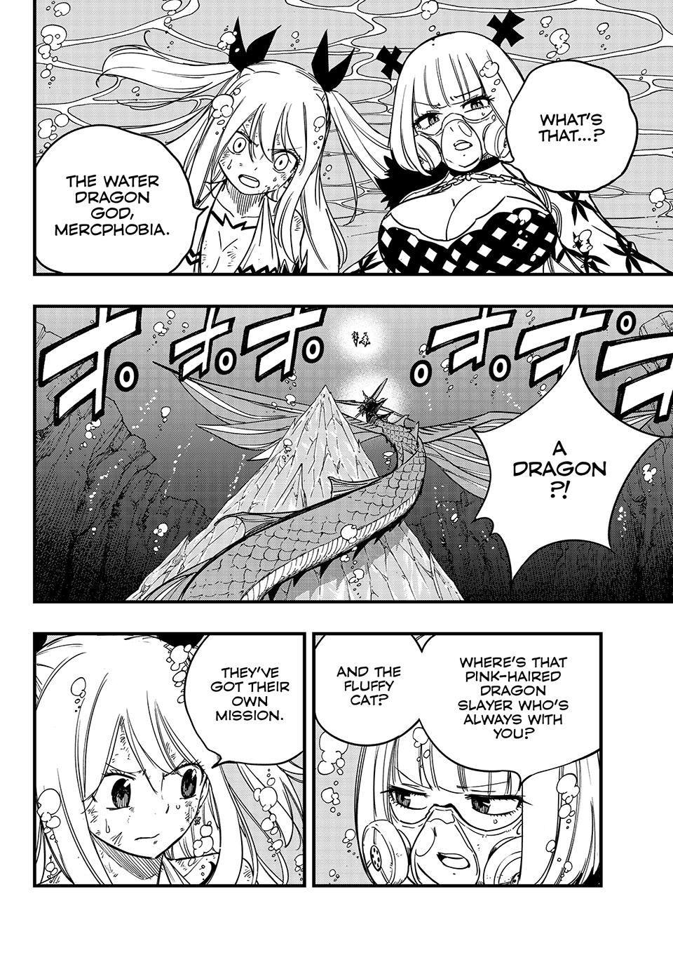 Fairy Tail - 100 Years Quest Chapter 167 13