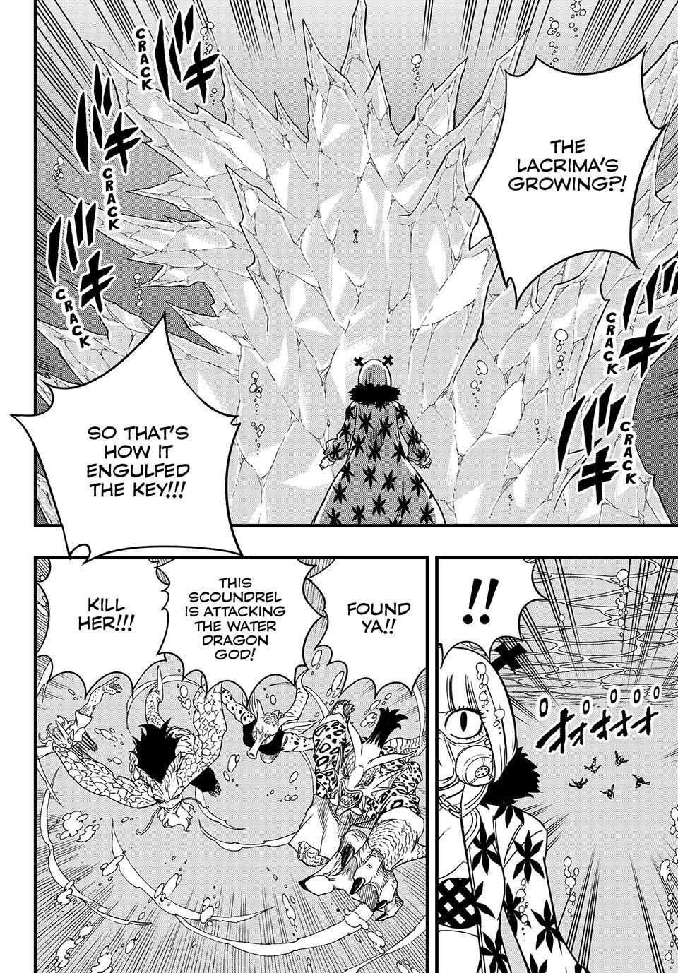 Fairy Tail - 100 Years Quest Chapter 168 4