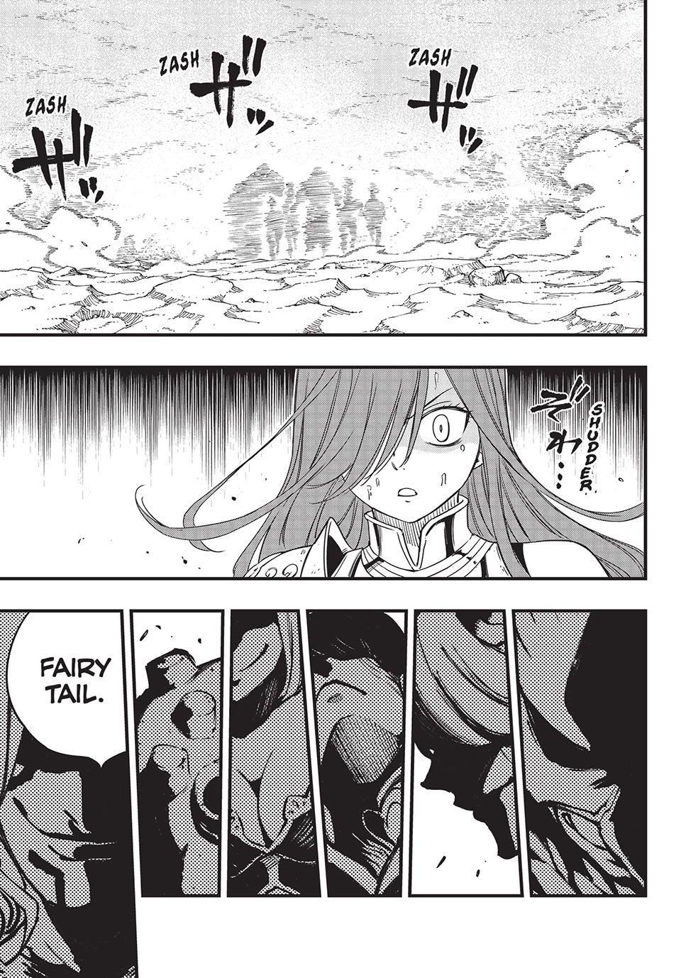 Fairy Tail - 100 Years Quest Chapter 170 19