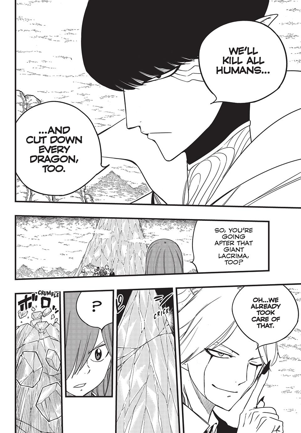 Fairy Tail - 100 Years Quest Chapter 171 11