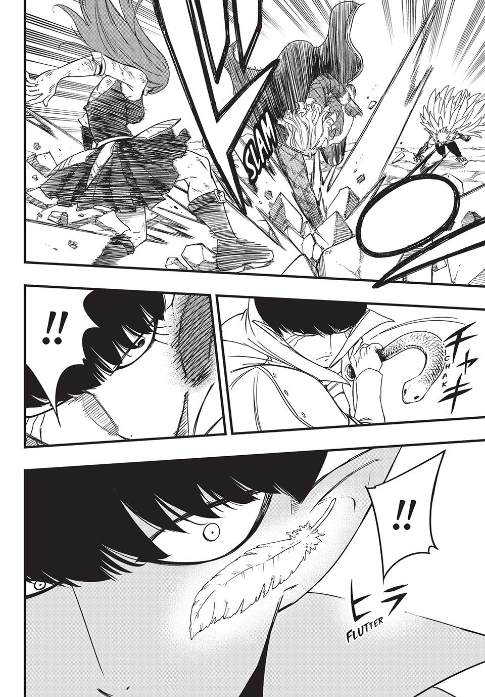 Fairy Tail - 100 Years Quest Chapter 171 15
