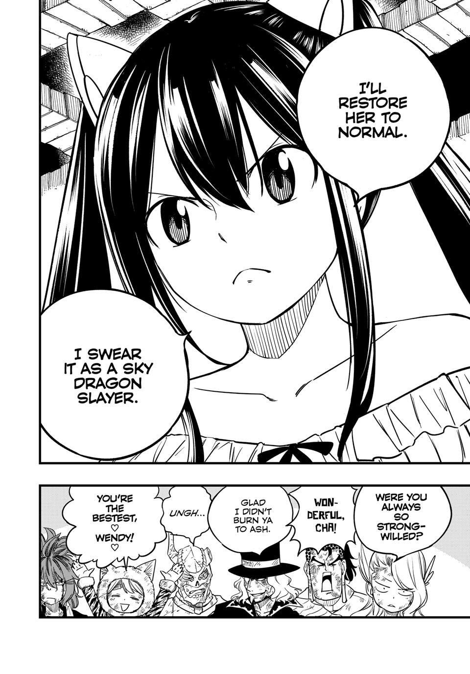 Fairy Tail - 100 Years Quest Chapter 173 19