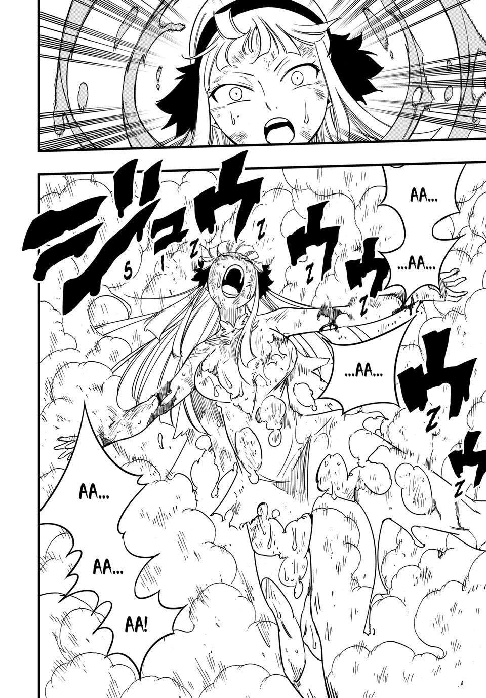 Fairy Tail - 100 Years Quest Chapter 175 8