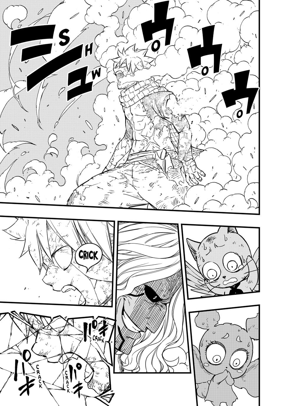 Fairy Tail - 100 Years Quest Chapter 176 14