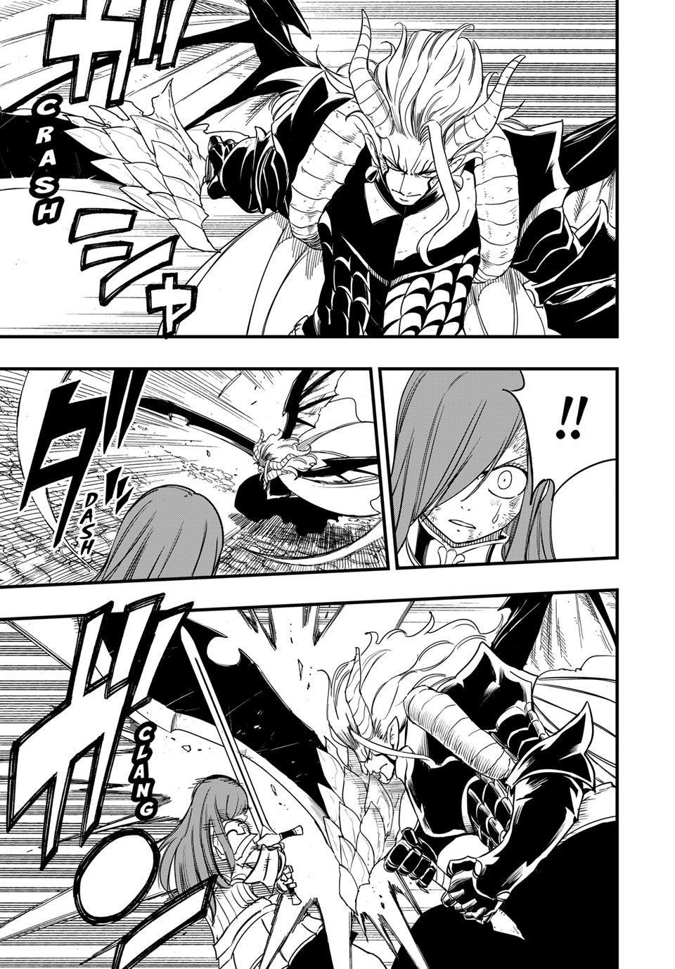 Fairy Tail - 100 Years Quest Chapter 177 4