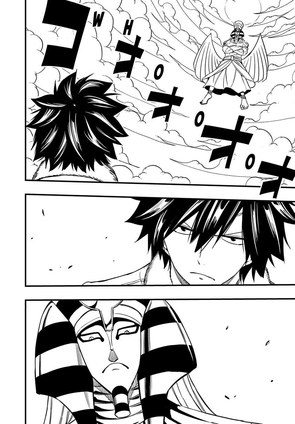 Fairy Tail - 100 Years Quest Chapter 179 2