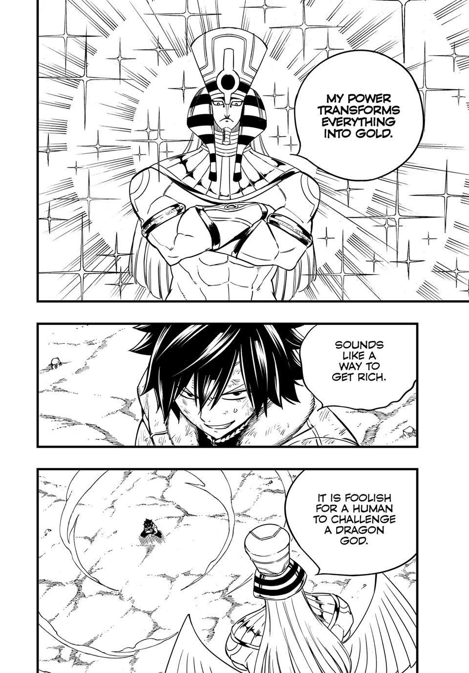 Fairy Tail - 100 Years Quest Chapter 179 8