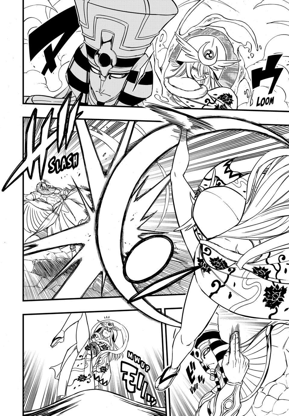 Fairy Tail - 100 Years Quest Chapter 180 7