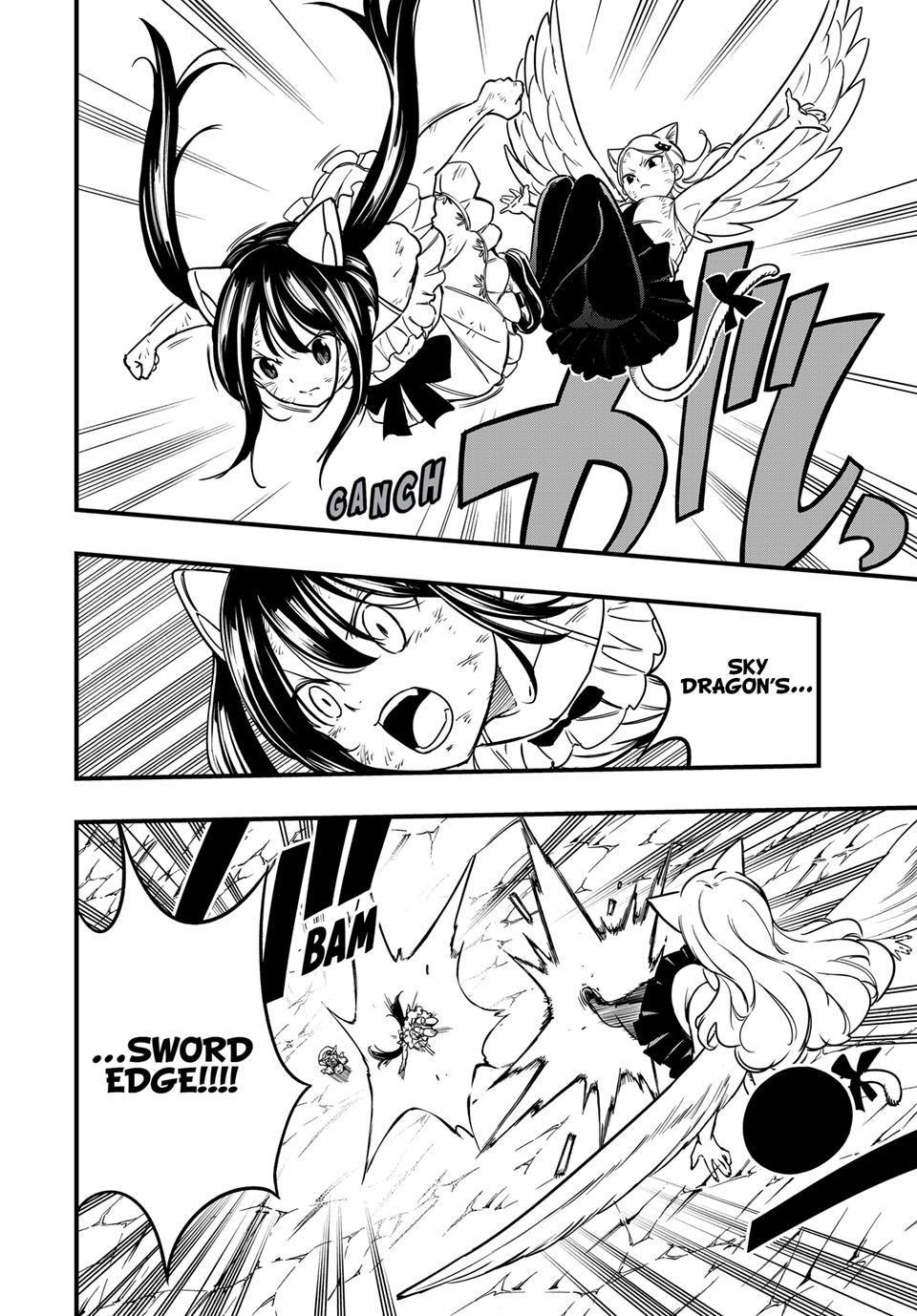 Fairy Tail - 100 Years Quest Chapter 180 17