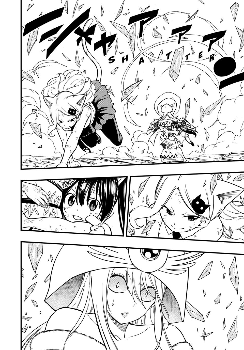 Fairy Tail - 100 Years Quest Chapter 181 2
