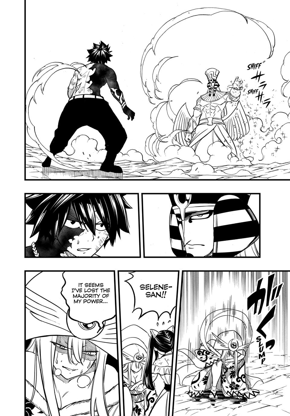 Fairy Tail - 100 Years Quest Chapter 181 4
