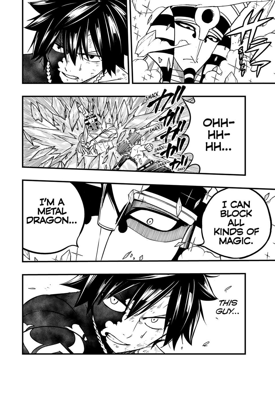 Fairy Tail - 100 Years Quest Chapter 181 10