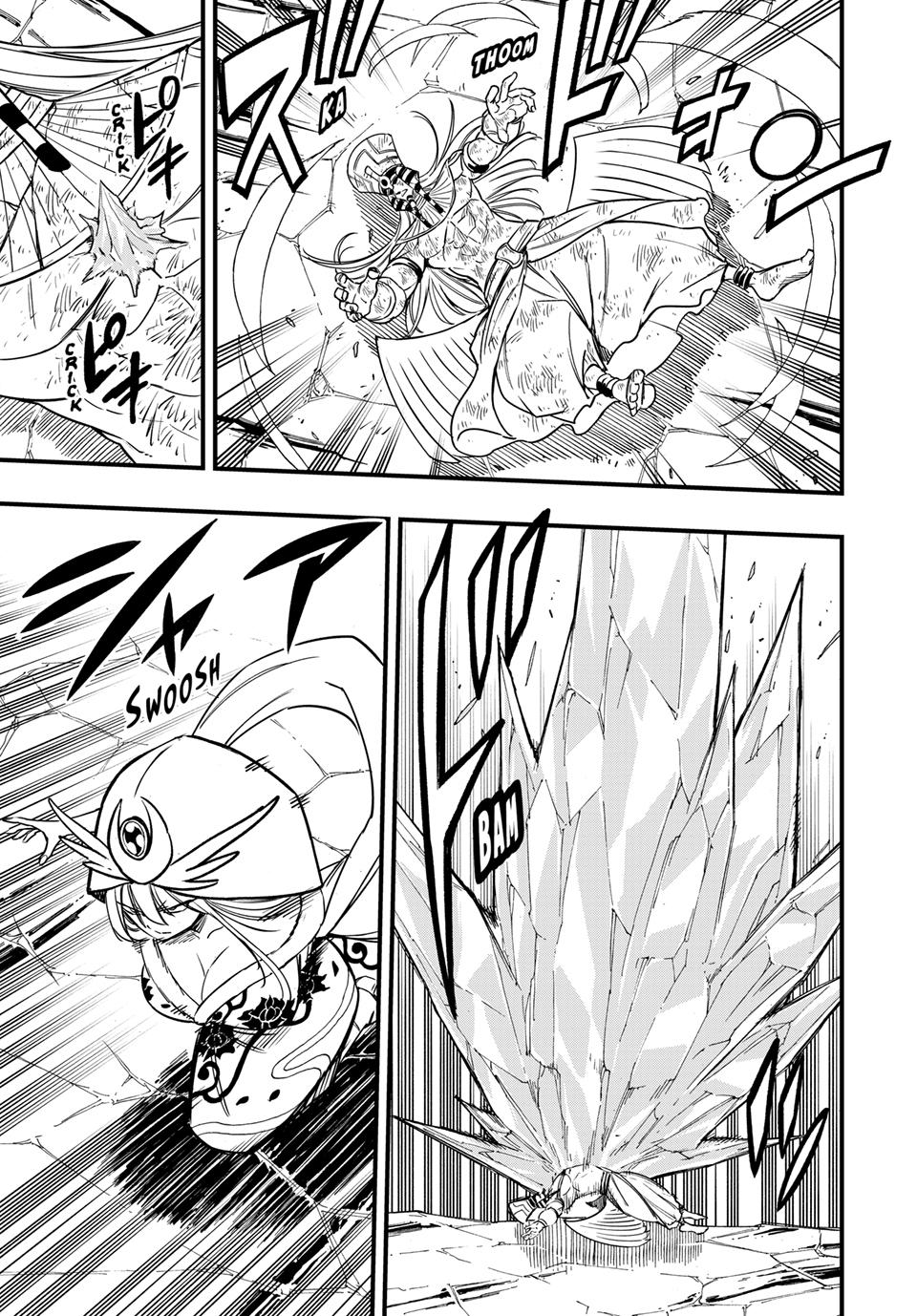 Fairy Tail - 100 Years Quest Chapter 182 12