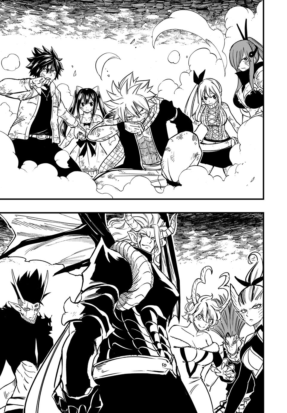 Fairy Tail - 100 Years Quest Chapter 184 12