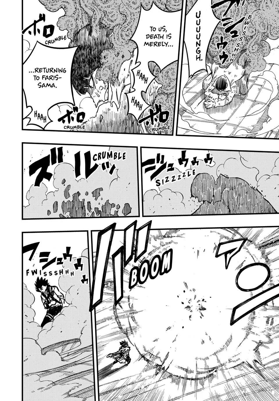 Fairy Tail - 100 Years Quest Chapter 186 9