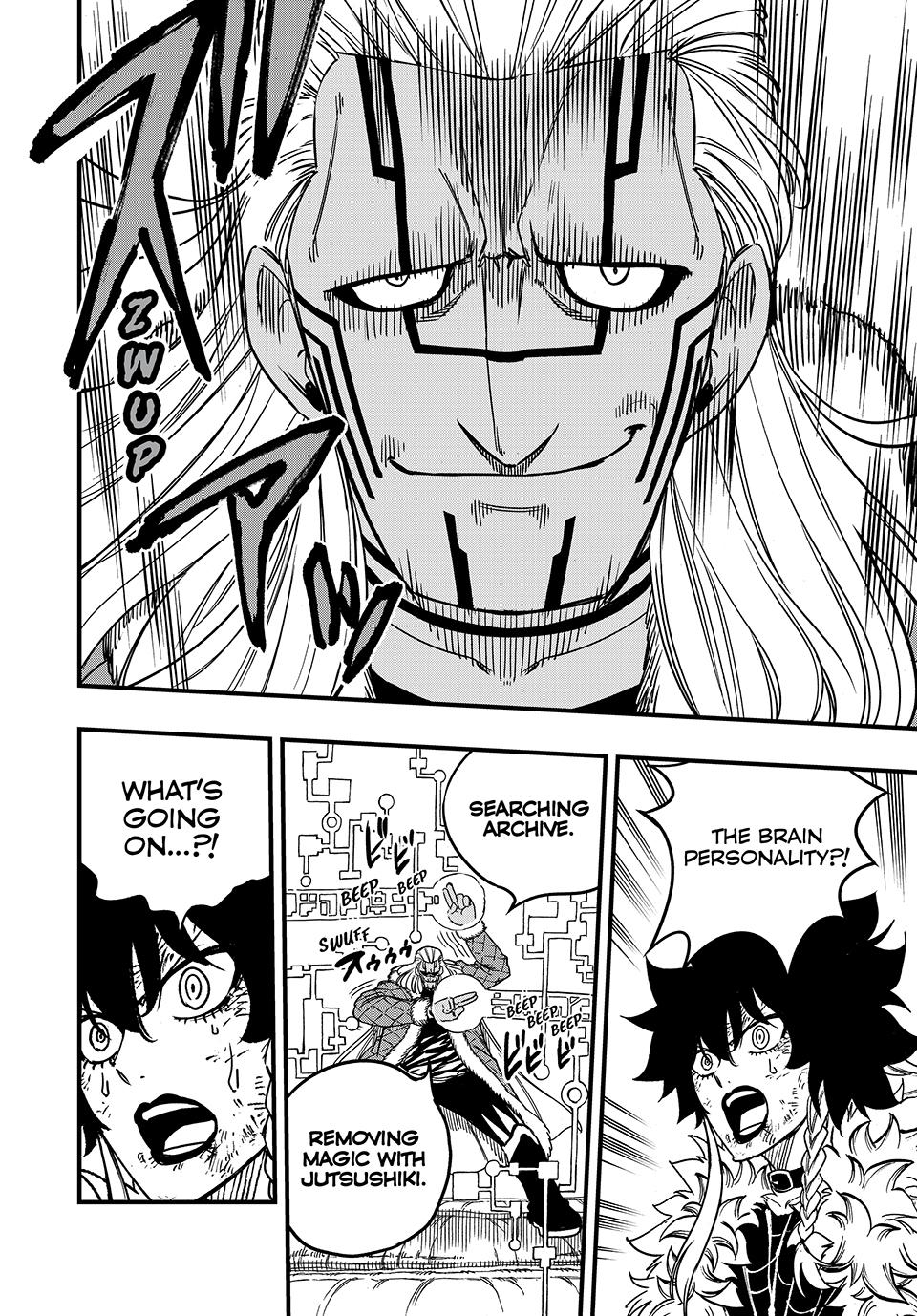 Fairy Tail - 100 Years Quest Chapter 187 12