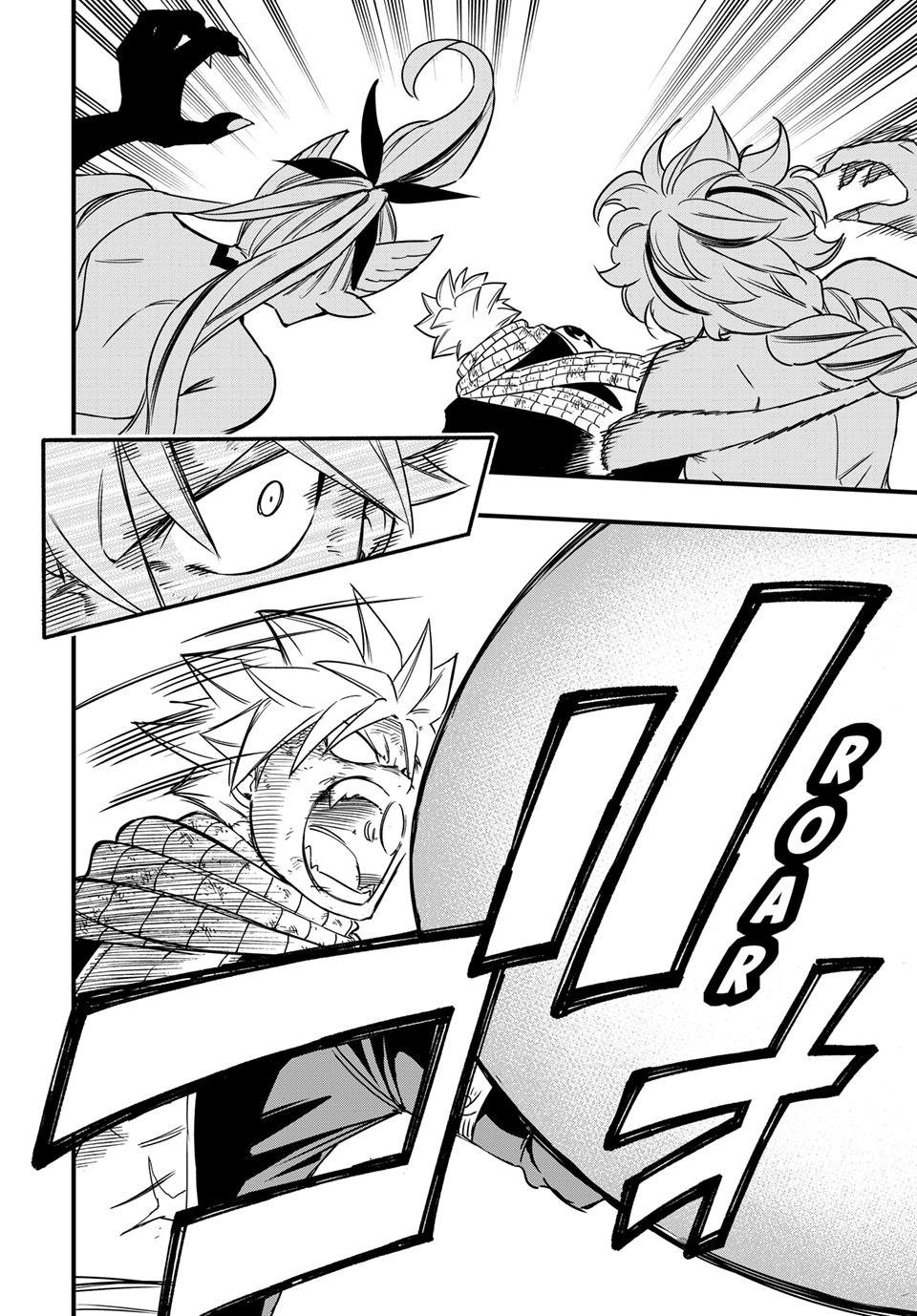 Fairy Tail - 100 Years Quest Chapter 190 10