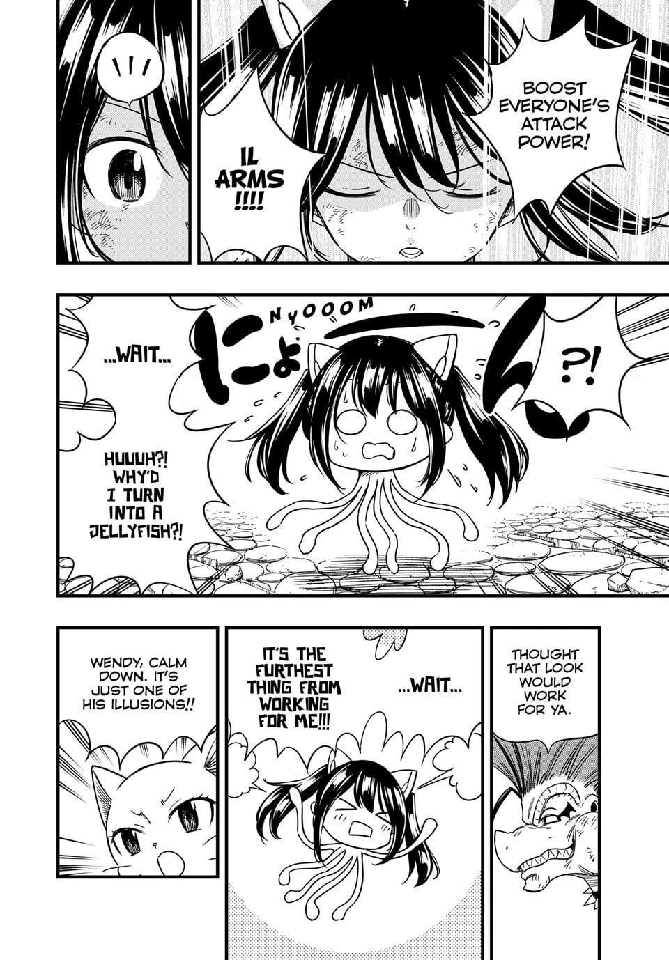 Fairy Tail - 100 Years Quest Chapter 191 12