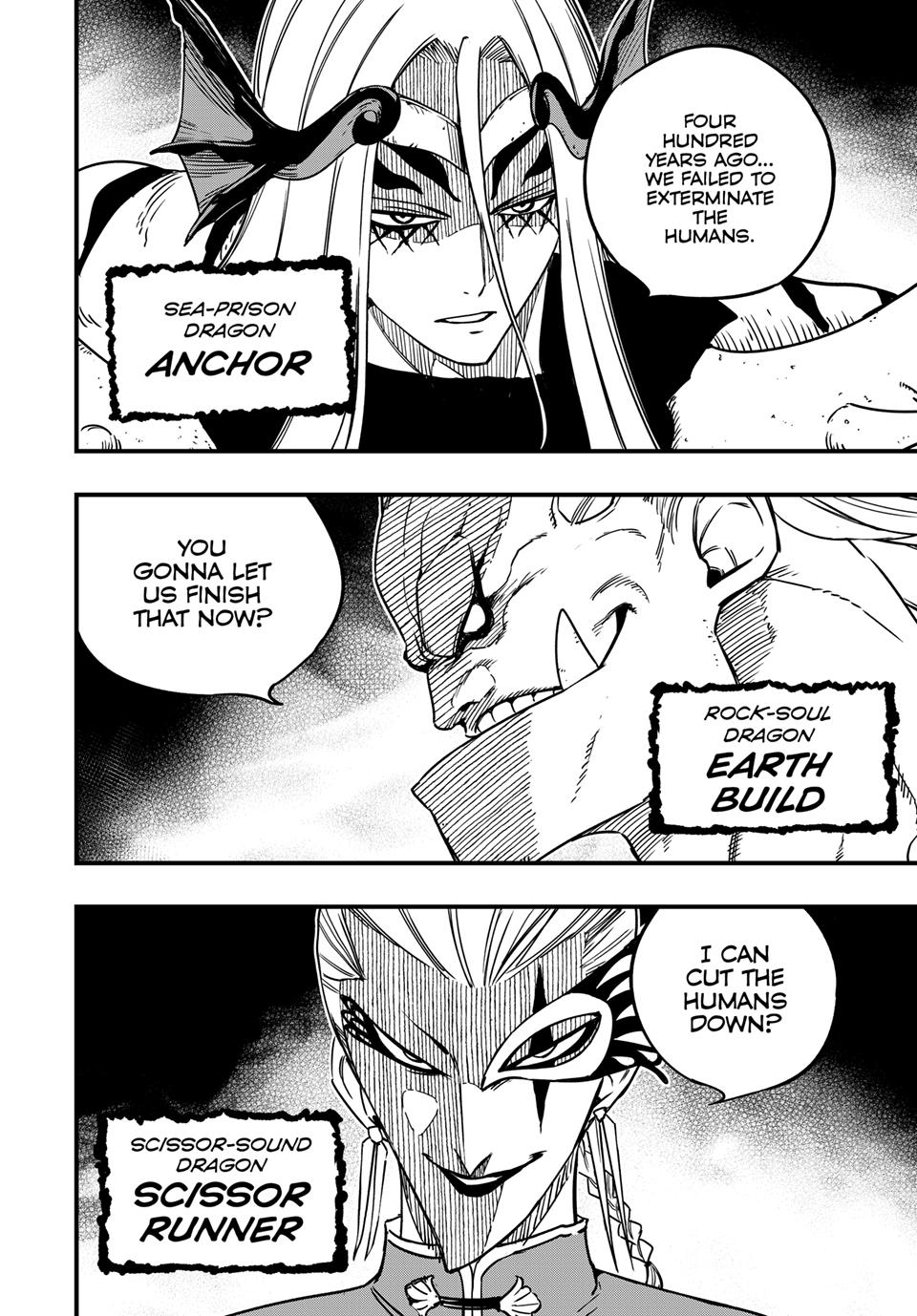 Fairy Tail - 100 Years Quest Chapter 192 15