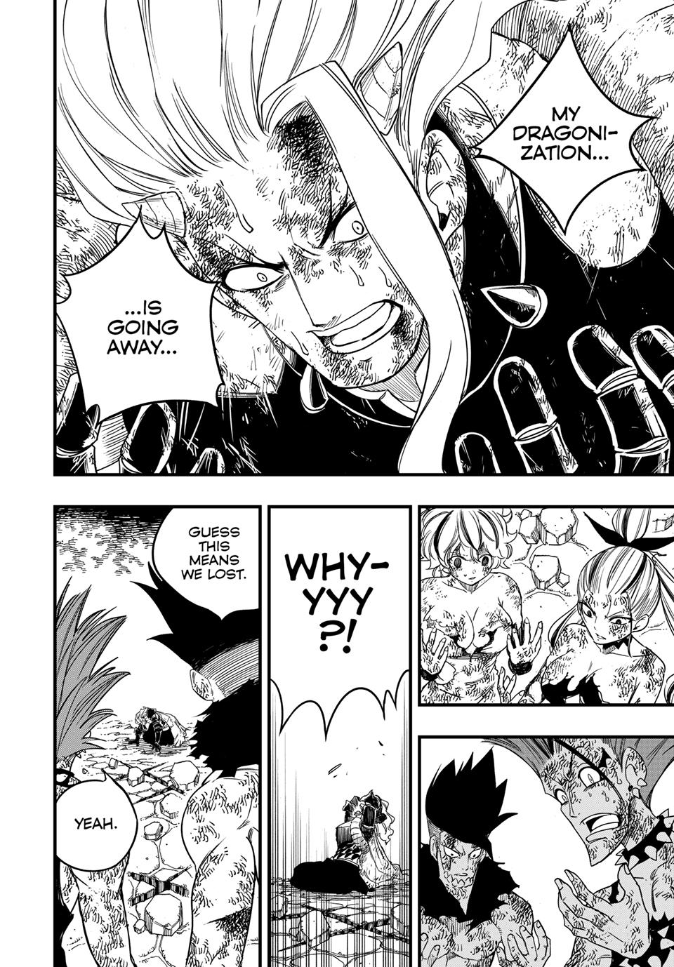 Fairy Tail - 100 Years Quest Chapter 193 8