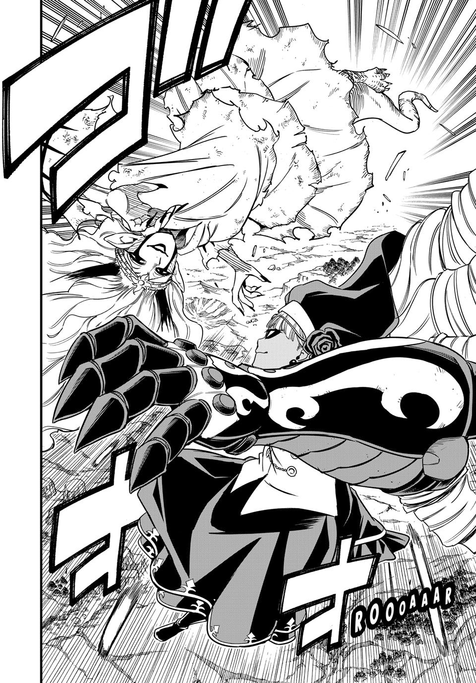 Fairy Tail - 100 Years Quest Chapter 193 12