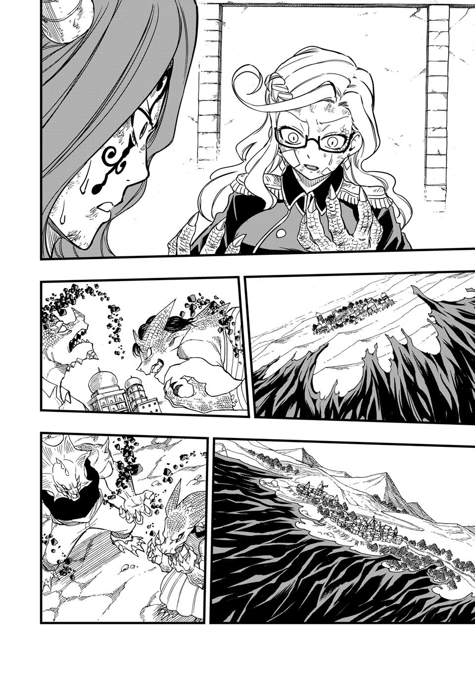 Fairy Tail - 100 Years Quest Chapter 194 12
