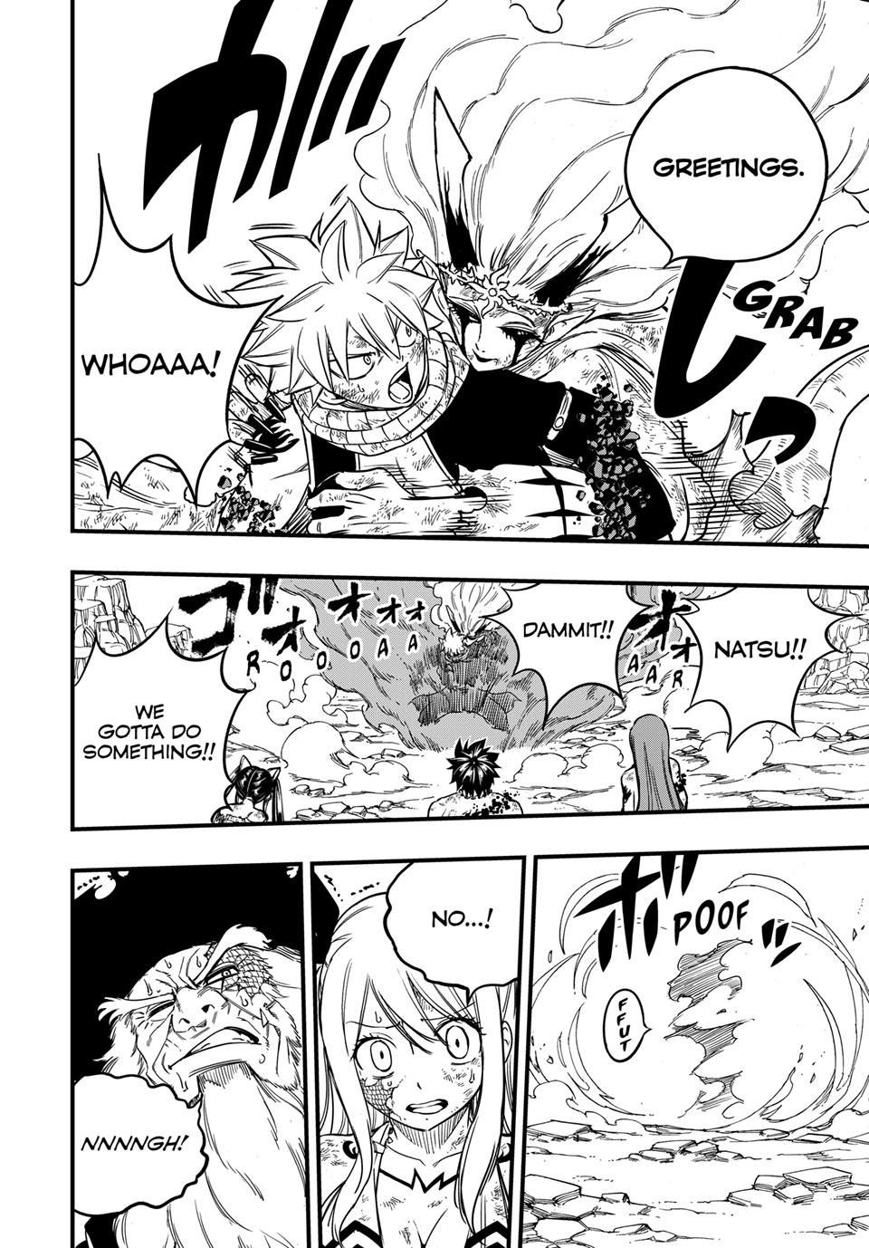 Fairy Tail - 100 Years Quest Chapter 194 16