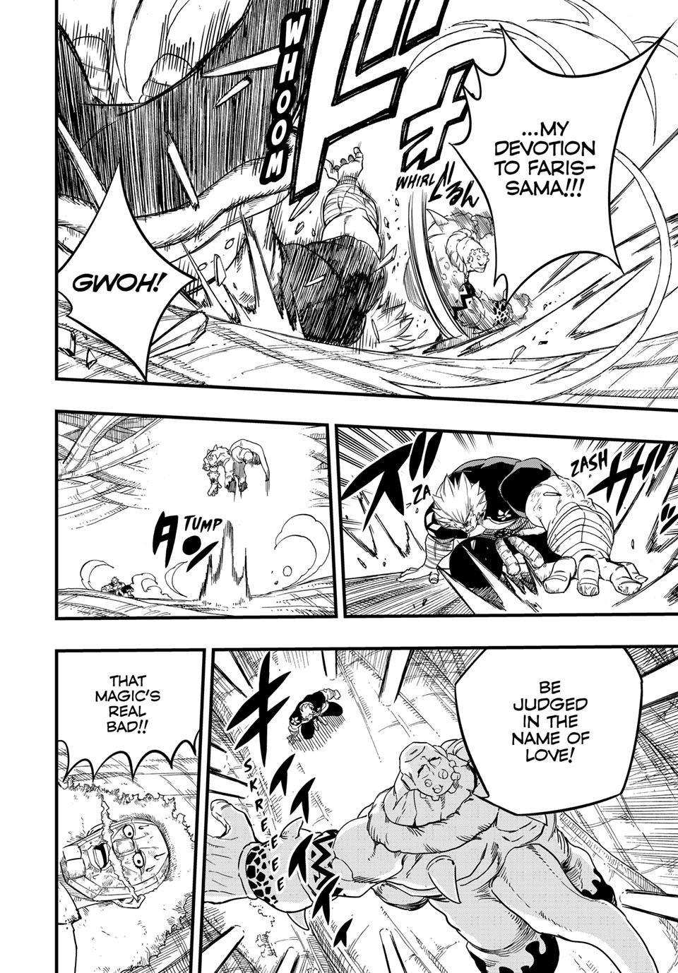 Fairy Tail - 100 Years Quest Chapter 195 15