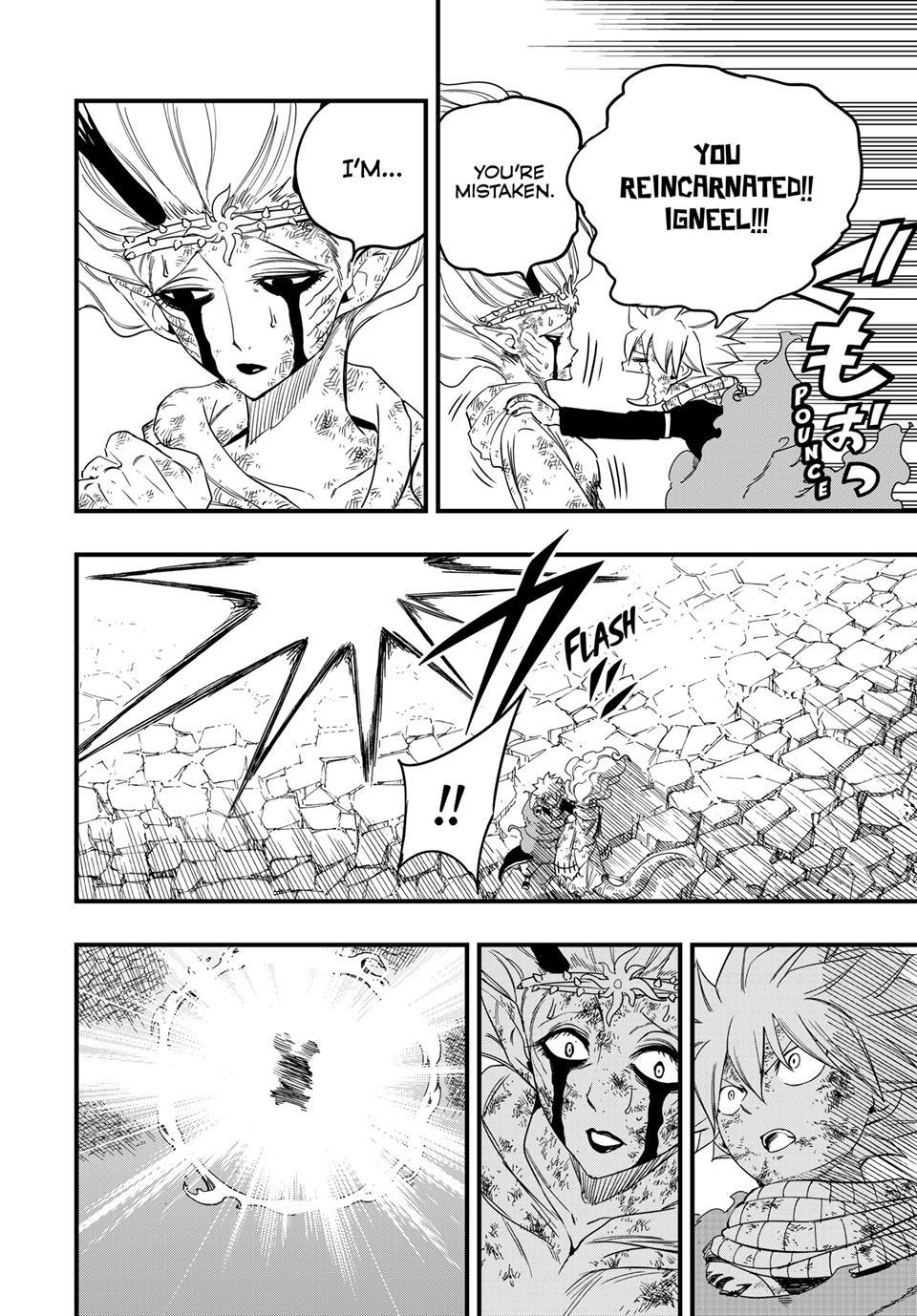 Fairy Tail - 100 Years Quest Chapter 197 16