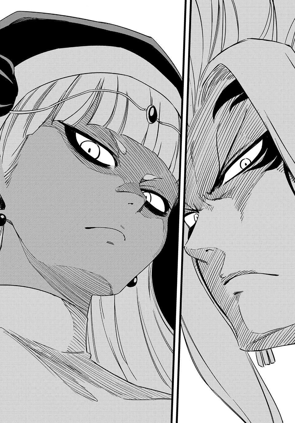 Fairy Tail - 100 Years Quest Chapter 200