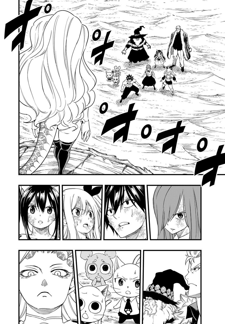 Fairy Tail 100 Years Quest - Chapter 202 - Image 2