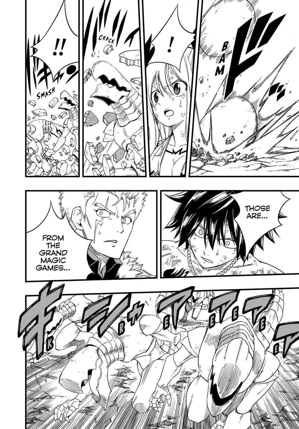 Fairy Tail 100 Years Quest - Chapter 202 - Image 4